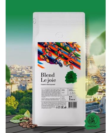 Parizano Coffee in Arabica Le Joie 1kg Arabica