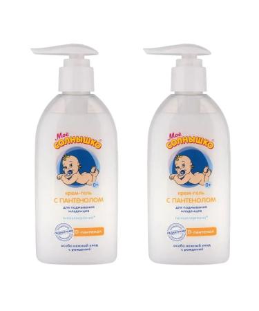 My sunshine Gel for laundering babies with panthenol