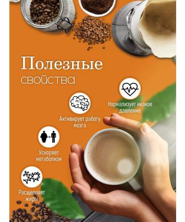 Parizano Soluble coffee Le Camilo 500g sublimated - Buy Online on GoSupps.com