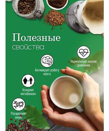 Parizano Soluble coffee Le Joie 500g sublimated - Buy Online on GoSupps.com