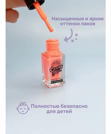 Maxi Games Set for manicure children - Buy Online on GoSupps.com