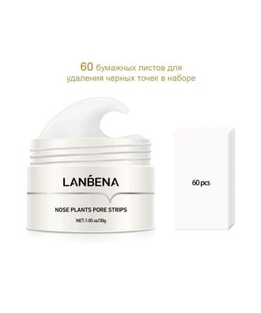 LANBENA MASKA from black dots Cleaning - Buy Online on GoSupps.com