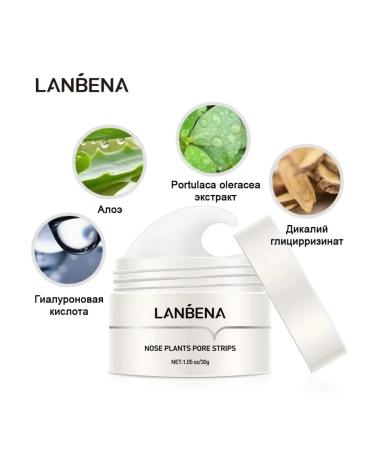 LANBENA MASKA from black dots Cleaning - Buy Online on GoSupps.com