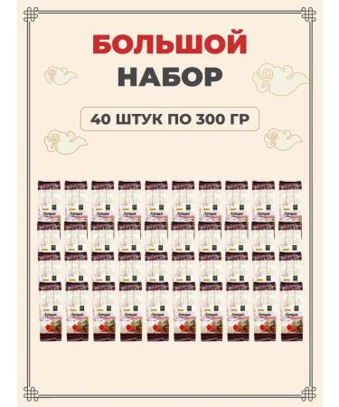 Midori Noodles Japanese wheat udon 300g 40 pcs - Buy Online on GoSupps.com