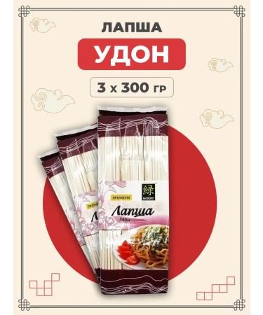 Midori Lapsha Japanese wheat udon 300 g 3 pcs