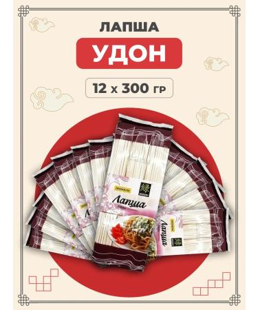 Midori Noodles Japanese wheat udon 300g 12 pcs