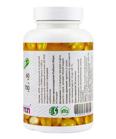 Damantatar Omega capsules 3 fish fat calcium d3 vitamin D3 halal - Buy Online on GoSupps.com