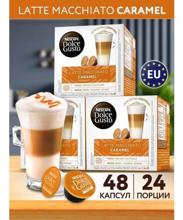 Nescafe Dolce Gusto Coffee in capsules for coffee machine Latte Macchiato 48
