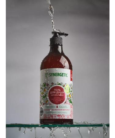 SYNERGETIC Patchouli shower gel and fragrant bergamot 2pcs 750ml - Buy Online on GoSupps.com