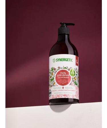 SYNERGETIC Patchouli shower gel and fragrant bergamot 2pcs 750ml - Buy Online on GoSupps.com