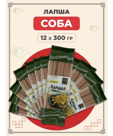 Midori Noodles buckwheat dog 300 g 12 pcs