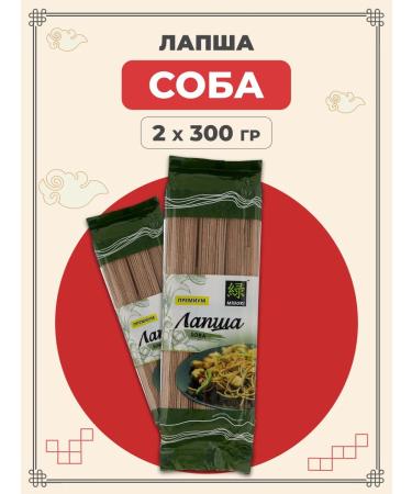 Midori Buckwheat noodles 300 g 2 pcs