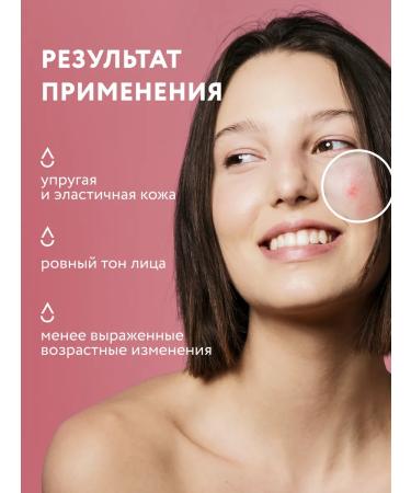 VEC Moisturizing face for sensitive skin - Buy Online on GoSupps.com