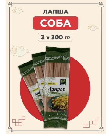 Midori Noodles buckwheat dog 300 g 3 pcs