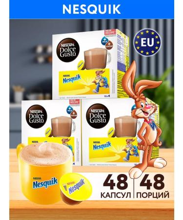 Nescafe Dolce Gusto Cocoa in capsules Nesquik hot chocolate