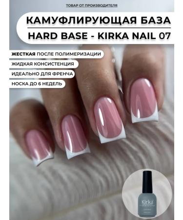 pick axe nail Camouflage base for nails