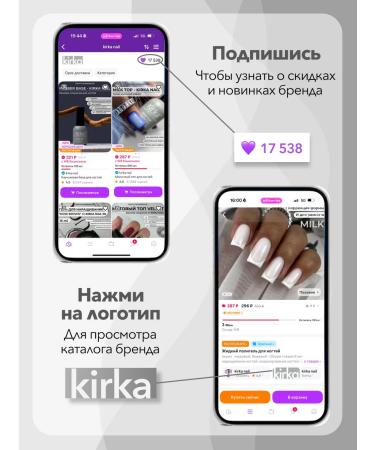 pick axe nail Camouflage base for nails - Buy Online on GoSupps.com