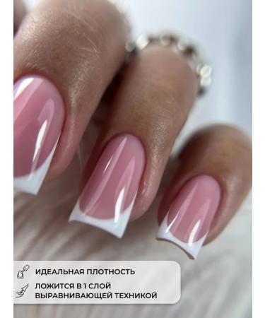 pick axe nail Camouflage base for nails - Buy Online on GoSupps.com