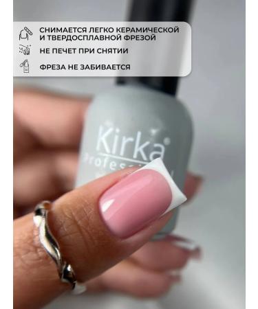 pick axe nail Camouflage base for nails - Buy Online on GoSupps.com