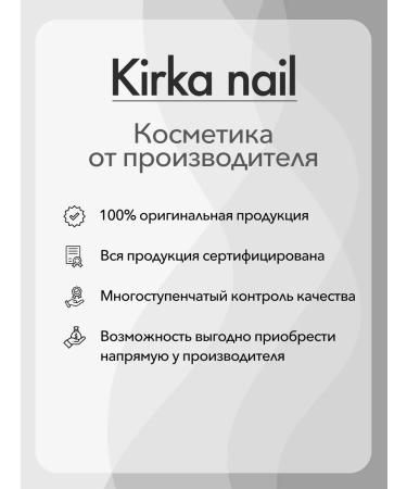 pick axe nail Camouflage base for nails - Buy Online on GoSupps.com