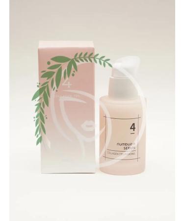Numbuzin Collagen serum No.4 Collagen 73% Pudding Serum