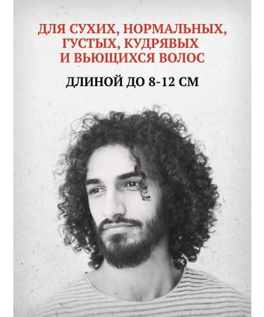 Morgan's Wax forming for hair styling Morgans 75 ml - Buy Online on GoSupps.com