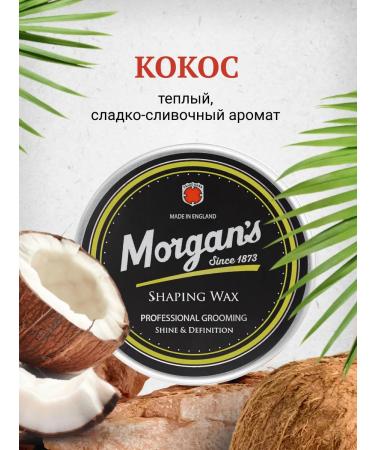 Morgan's Wax forming for hair styling Morgans 75 ml - Buy Online on GoSupps.com