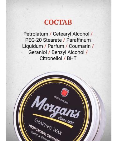 Morgan's Wax forming for hair styling Morgans 75 ml - Buy Online on GoSupps.com