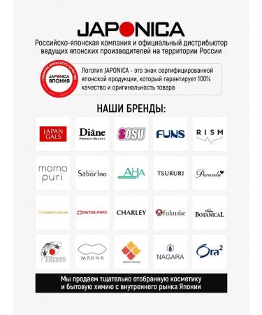 MOMO PURI Moisturizing face fluid cream with lactobacilli - Buy Online on GoSupps.com