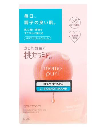 MOMO PURI Moisturizing face fluid cream with lactobacilli - Buy Online on GoSupps.com