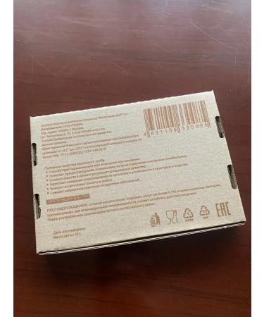 TALIA Kefir grain - Buy Online on GoSupps.com