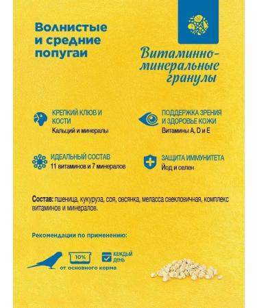 RIO - 120  - Buy Online on GoSupps.com