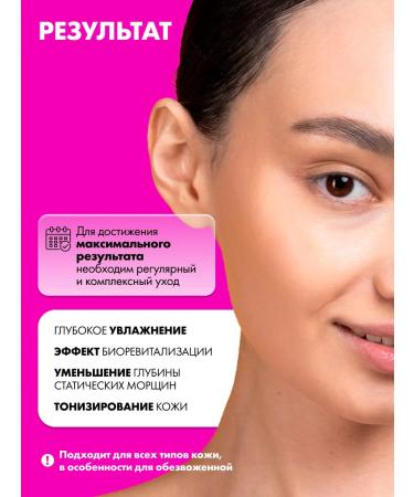 ART&FACT Serum for Mesoroller 14 ml - Buy Online on GoSupps.com