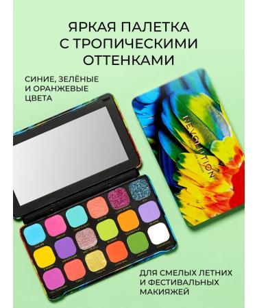 Revolution Makeup Palette of Field shadow Forever Flawless Bird of Paradise - Buy Online on GoSupps.com