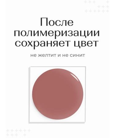 Cosmoprofi Thick Cover 50 g of - Buy Online on GoSupps.com