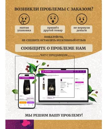 Rocca Coffee in grains Dominican Republic Sibao 500 g - Buy Online on GoSupps.com