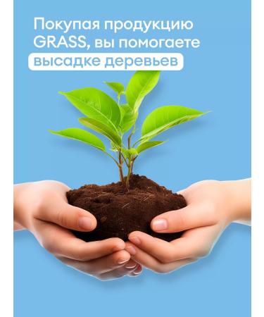 GRASS Liquid hand soap 5 l milana aloe vera - Buy Online on GoSupps.com