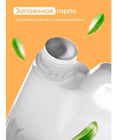 GRASS Liquid hand soap 5 l milana aloe vera - Buy Online on GoSupps.com