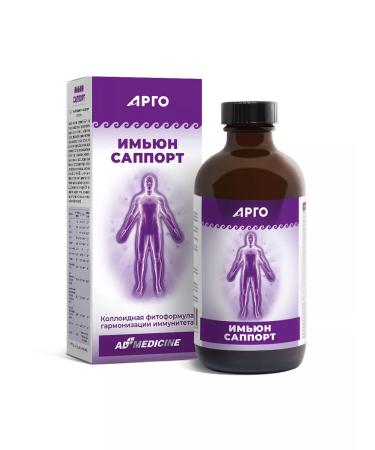 ED Medicine IMEN SAPPORT COLLODID ARGO for immunity - Buy Online on GoSupps.com