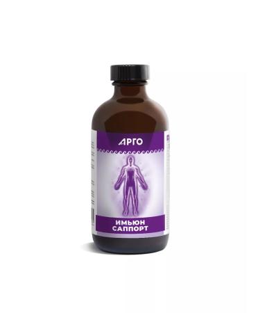 ED Medicine IMEN SAPPORT COLLODID ARGO for immunity - Buy Online on GoSupps.com