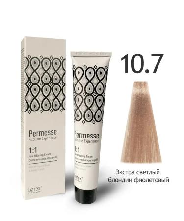 Barex Paint 10.7 Extra light blond purple permesse 100ml