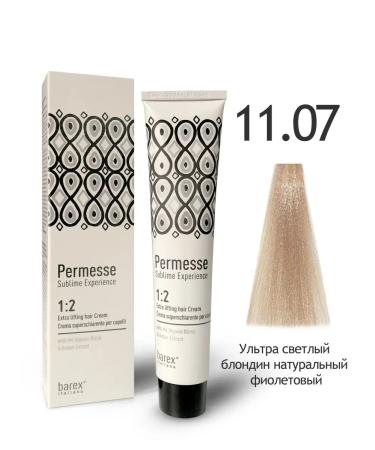 Barex Paint 11.07 ultra light blond natural purple