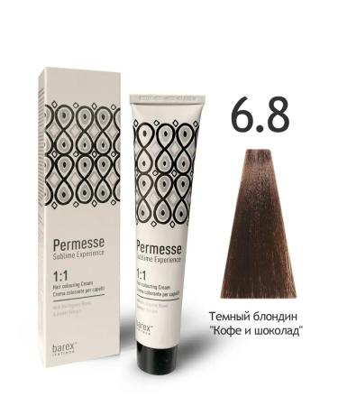 Barex Hair dye 6.8 Dark Blond Coffee and Permesse Chocolate Chocolate