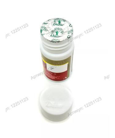 Trifala Guggul Dabur 40 tab. (250 mg.) - Buy Online on GoSupps.com