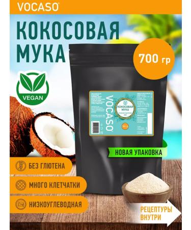 VOCASO Coconut flour 700 g