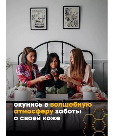 Sea of Soap Body scrub honey-salt chocolate - Buy Online on GoSupps.com