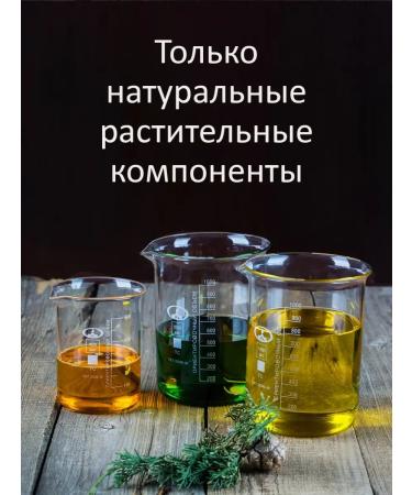 Sea of Soap Honey-sun body scrub with mint and menthol - Buy Online on GoSupps.com