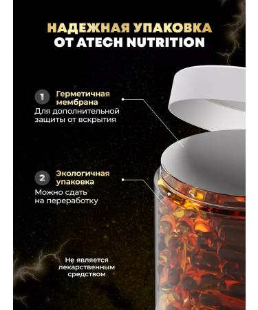 aTech nutrition Omega 3 fish oil in capsules - Buy Online on GoSupps.com