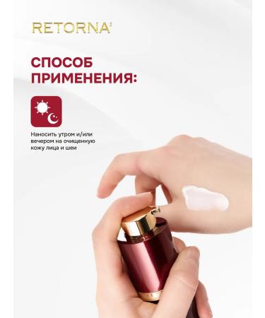 CATALYSIS Cream from wrinkles of retorted with peptides and hyaluronic acid - Buy Online on GoSupps.com