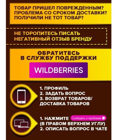 Yobaton Protein cookies with protein protein protein protein 50 grams 9pcs - Buy Online on GoSupps.com